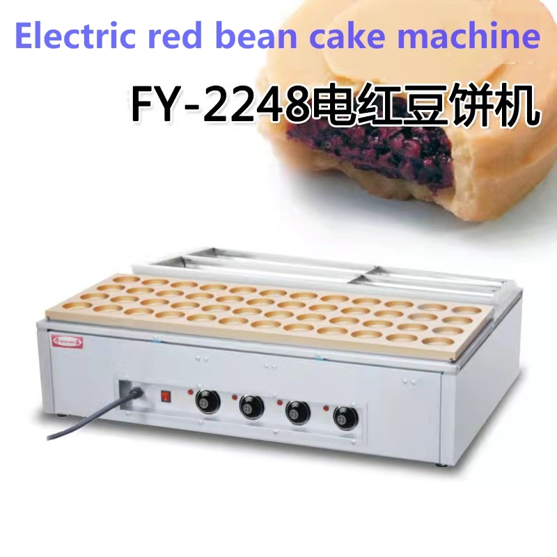 Red Bean Cake Machine FY-2248 Commercial 48 Hole Electric Red Bean Cake Wheel Cake Egg Hamburger Snack Equipment