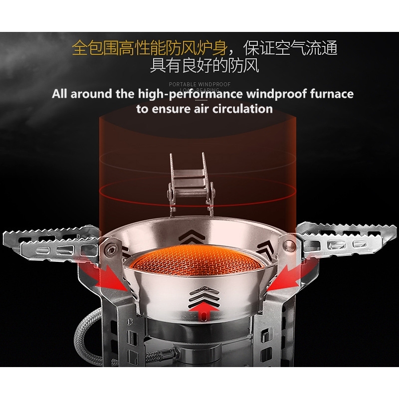 Outdoor Portable Gas Stove Camping High Power Large Support Folding Strong Firepower Furnace Boiling Water Cooking