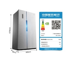 BCD-452WK 452L -25 ~ + 4 градусов из нержавеющей стали для дома с двойной дверью, холодильник с морозильной камерой, холодильник