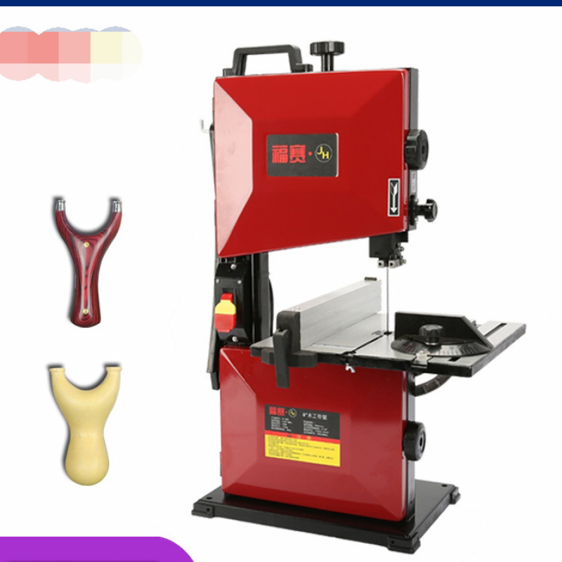 8'' 9'' Woodworking Band Saw Machine Household Multifunctional Metal Small Processing Equipment Mechanical Woodworking Curve Saw