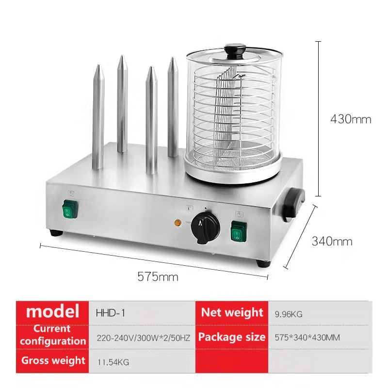 Electronic Hot Dog Machine With Bun Warmer Commercial Sausage Roaster Heat Preservation Display Machine Buffet Equipment