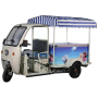 Display Food Refrigerators Chiller Popsicle Drinks Vans Carts Cargo Electric Refrigerate Showcase Tricycle Vehicle Truck freezer