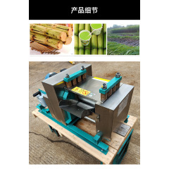 3 Stainless Steel Roller Sugar cane juicer Sugarcane Presser Extractor 800kg/h High efficiency Juicing Machine for sugarcane
