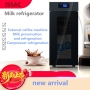 5L Household Small Refrigerator Milk Coffee Companion Fresh Keeping Refrigerated Glass Door Ice Bar Cold Storage