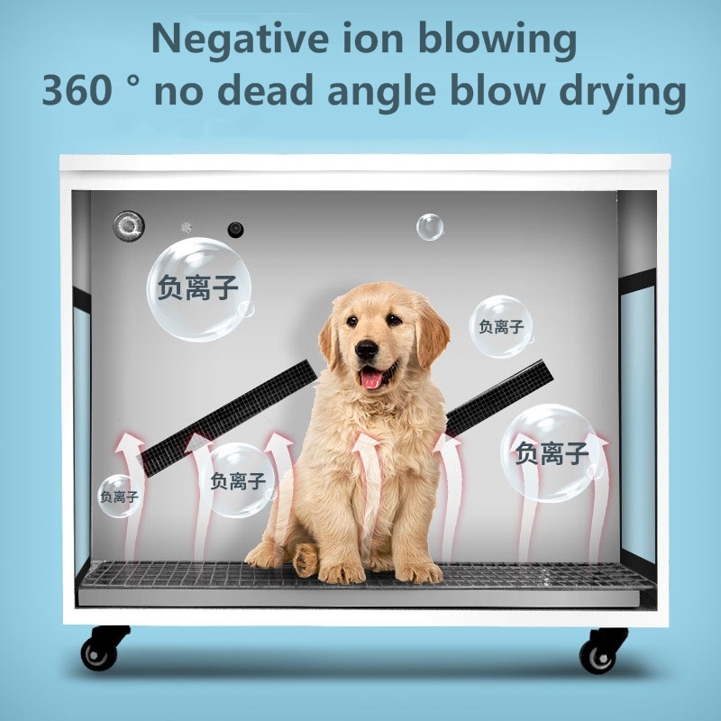 3000w After Bathing Large Pet Hair Blower Dryer Automatic Water Blowing Machine Cat Dog Pet Grooming Dryer Box