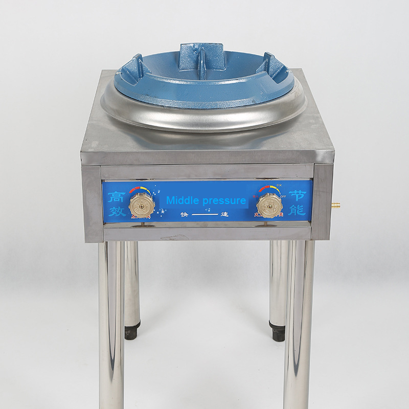 6-pronged Rotary Stove Commercial Hydraulic Commercial Fierce Liquefied Gas Stove Wholesale