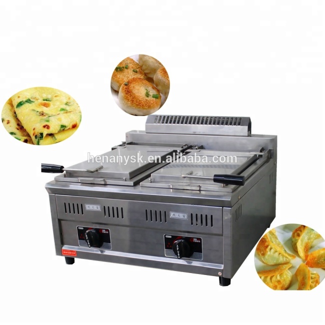 Vertical Gas Commerical Pancake Machine Fried Bun Frying Pan Meat Dumplings Machine