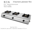 3 burners, pioneer fire +$15.62