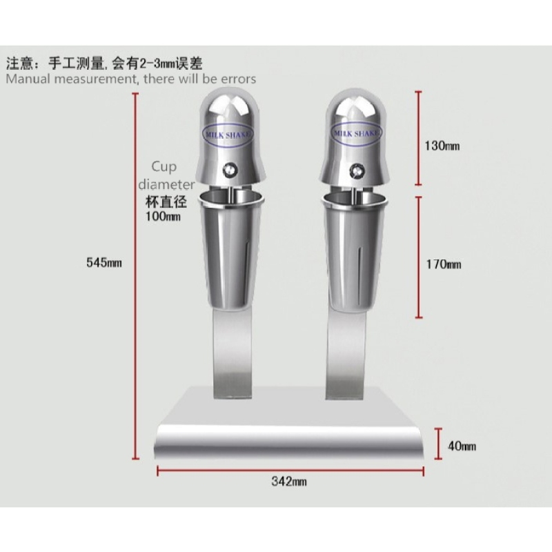 Household Commercial 110v 220v Round Double Head Milkshake Machine Milk Tea Mixer Beverag Drink Mixer