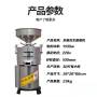 Factory price commercial peanut sesame butter grinder electric stone grinding Colloid Mill with Spare Parts Disc