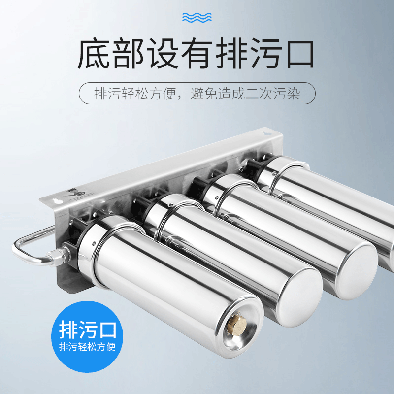 Household 304 Stainless Steel Water Purifier Machine Kitchen Five Stage Ultrafiltration Water Purifier New Faucet Pre Filter