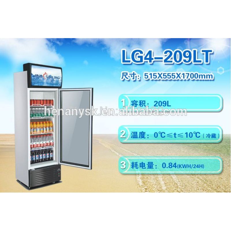 Commercial upright freezer Single Glass Door Beverage Display fridge