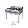 Multiple Options 4 6 8 Burners Gas Range Independent Fire Control Commercial Boiler LPG NG Stove Hotel Restaurant Gas Cooker