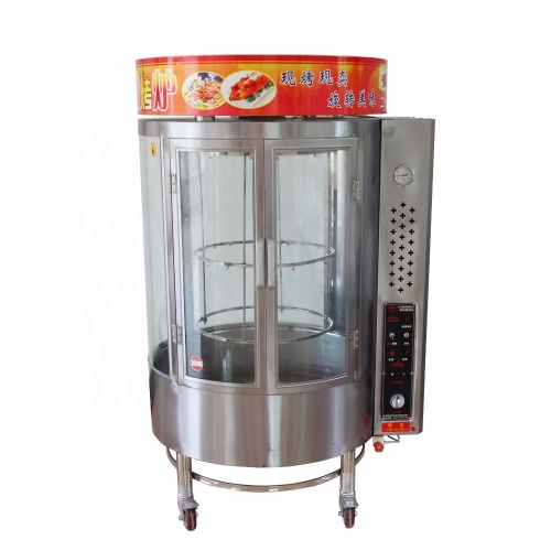 Gas  24pcs/Time Wholesale Chinese Gas Roast Roasting Duck Chicken Baking Oven Equipment
