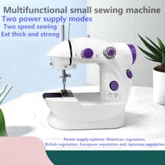 Wholesale Sewing Machines Multifunctional Household Electric Mini Sewing Machine English Packaging Automatic Pedal Clothes Car