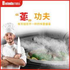 Barbecue Oven Japanese Electric Gas LPG Natural gas Steaming Combi Oven Multi-functioinal Bakery Ovens