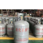 Propane Butane Steel Cylinder 15kg Composite LPG Cylinder Kitchen Restaurant Cooking Household Commercial Gas Tank