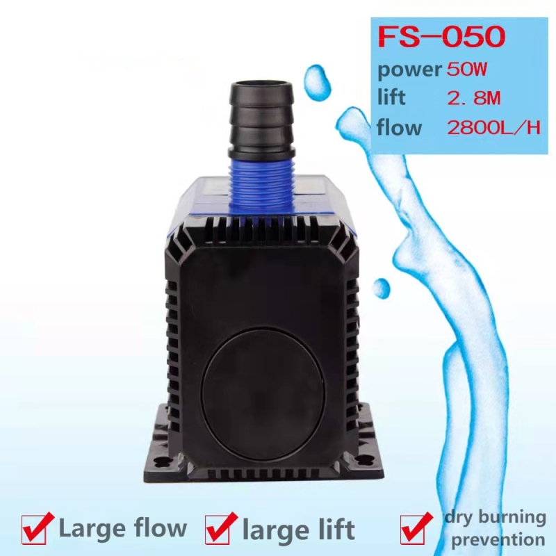 50W Fish Tank Multi-function Submersible Water Pump Mute Air Conditioning Fan Cooling Fan Circulating Pump