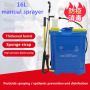 16L High Pressure Spraying Machine Agricultural Sprayer Pneumatic Sterilizer Hand  Pump Sprayer