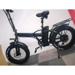 250w electric bicycle 48v Removable Battery electric bikes folding ebike with 20 inch tires