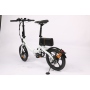 Mini Folding Electric Bike 250W with 36V 10.4AH Portable Lithium Battery Commuter Bicycle and 16 inch Eu Stock
