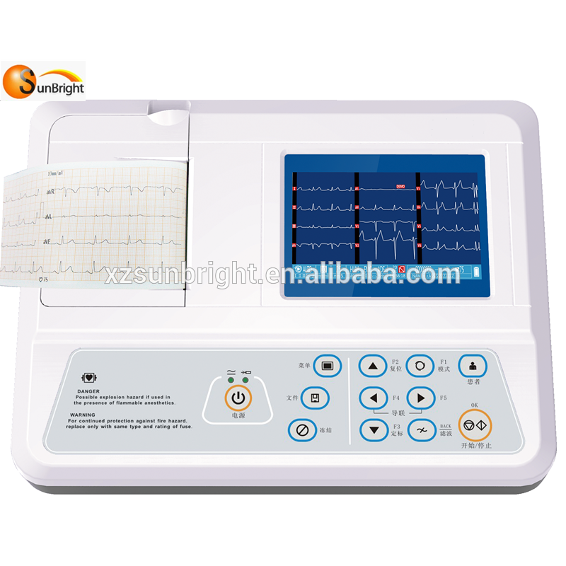 سعر الجهاز 3 قنوات ECG المحمولة آلة تخطيط القلب