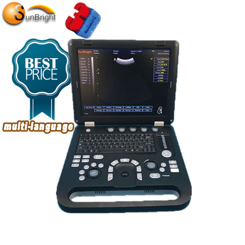 Портативний УЗД апарат Sunbright SUN-800D ecografo veterinaria 3d