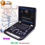 Home hospital use easy to carry portable color Doppler ultrasound device SUN-906C CW Doppler