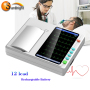 CE New arrival digital 3 channel 7 inch touch screen personal ecg monitor machine SUN-7031