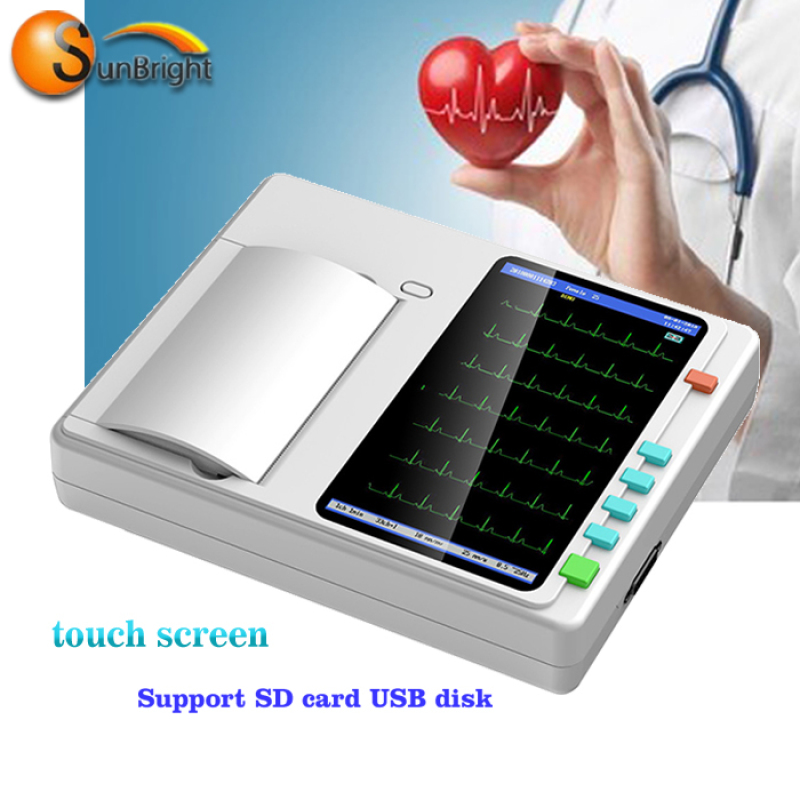 Hot sale digital Portable and high quality ecg machine sun 7031