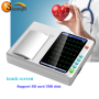Hot sale digital Portable and high quality ecg machine sun 7031