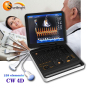High image quality laptop 4D color Doppler handheld CW color Doppler ultrasound