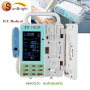 high quality infusion pump cheap medical machine