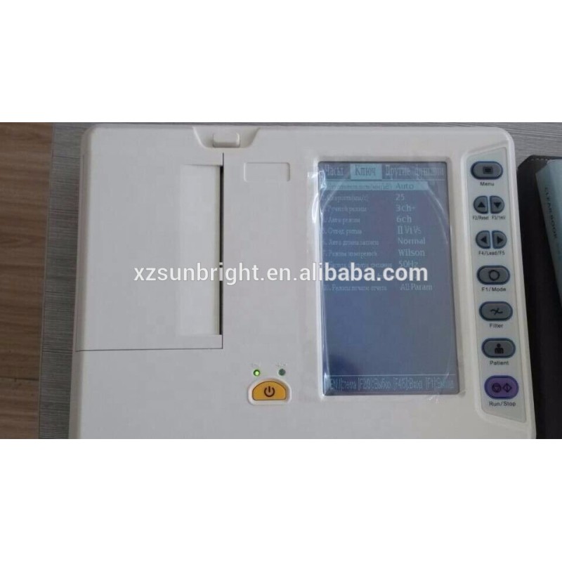 Portable 6 Channel ECG with 7 inch Screen