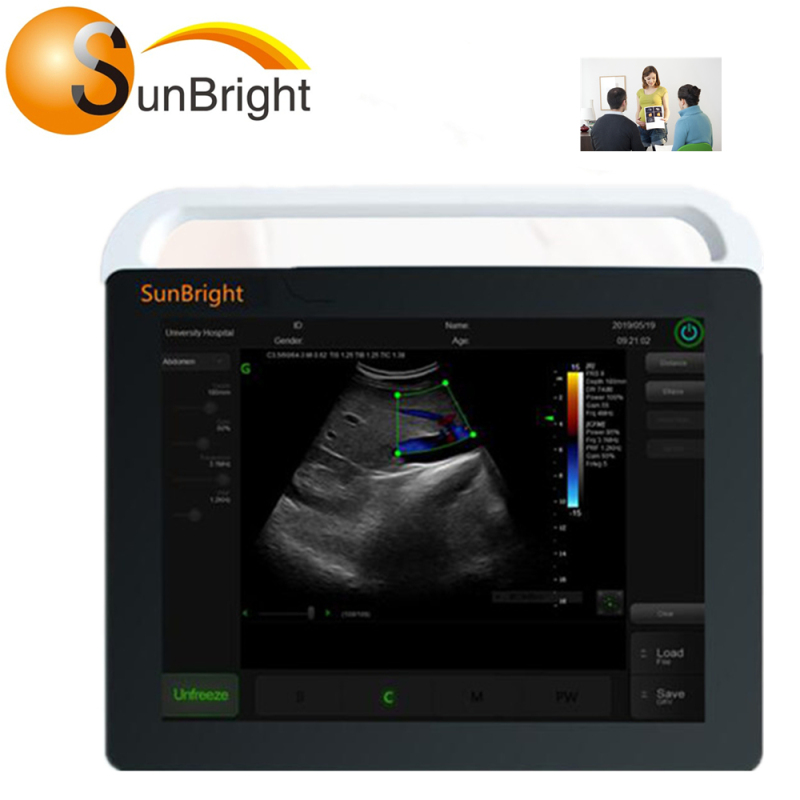 최고의 가격 휴대용 15