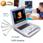 Portable Black and White ce laptop 3D vaginal ultrasound Machine