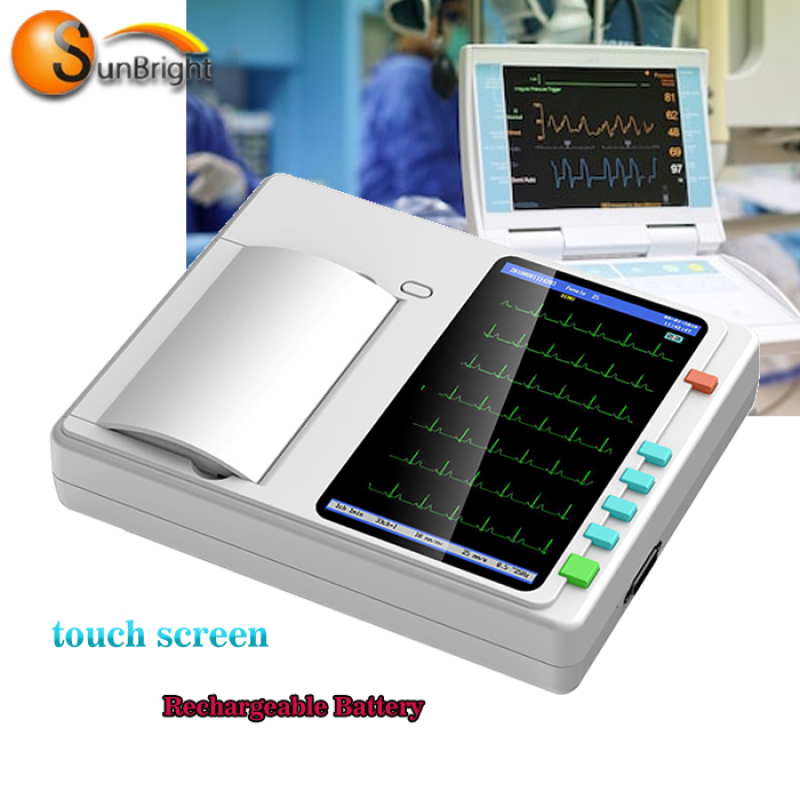 portable medical 7inches ECG
