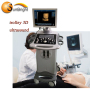 portable laptop general electric trolley ultrasound machine price full digital ultrasound scanner from Sunbright