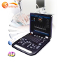 Portable Medical Ultrasound Machine Cardiac 3D 4D Color Doppler Imaging System