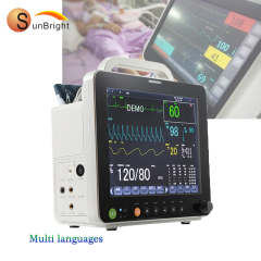 Sun-603S 12.1 Inch Multifunctional parameter multi vital signs machine vital signs monitor