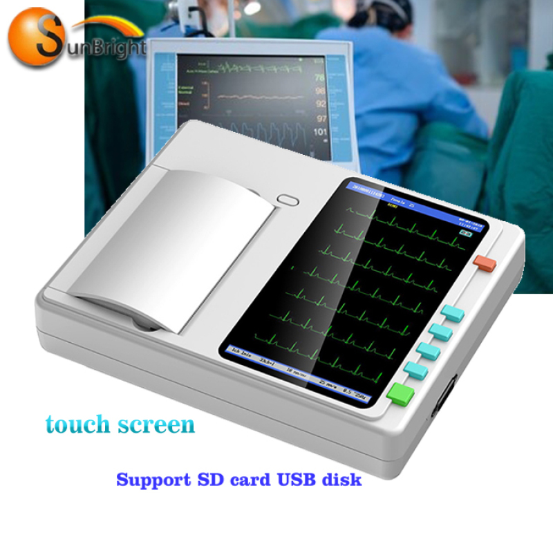 Medical Equipment 12 Leads Portable ECG 3 Channel SUN-7031