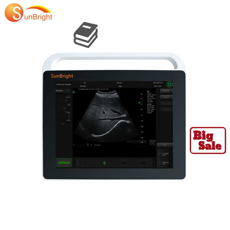 Cardiac B M mode scan medical 15