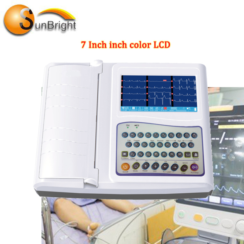 hospital useful digital ECG manufacturing machine intelligently with low price