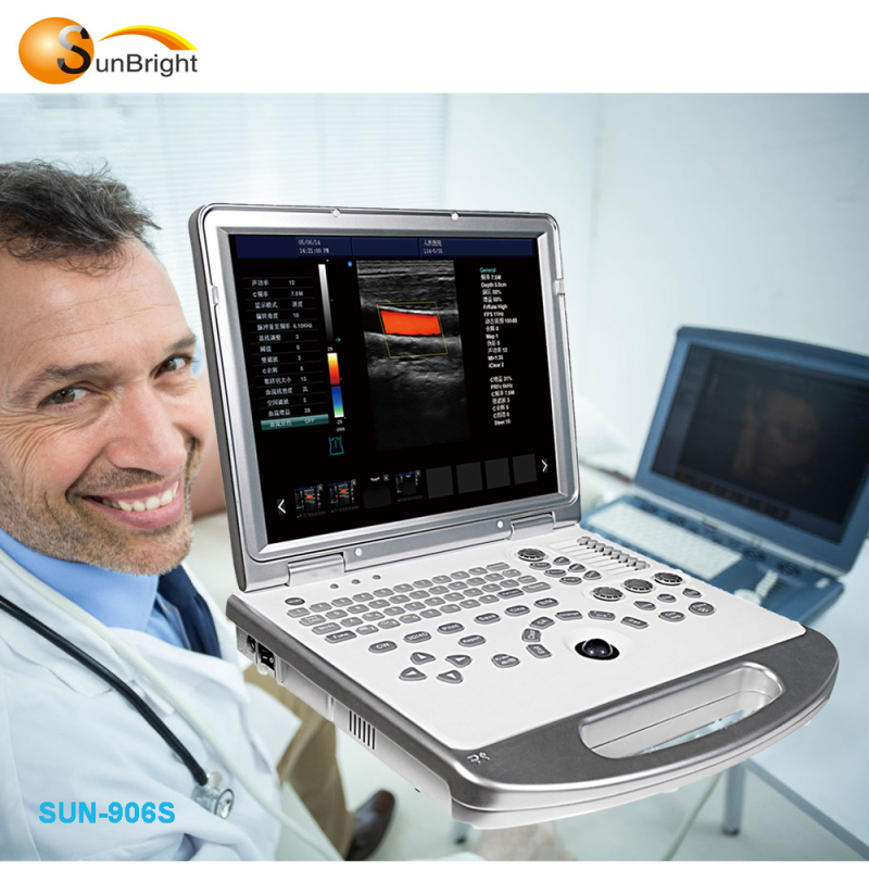 أفضل جودة لون دوبلر المحمولة آلة الموجات فوق الصوتية دوبلر مستشفى المعدات الطبية