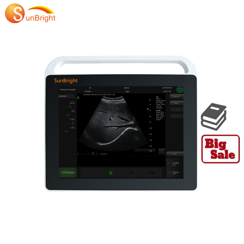 مسح الصور الطبي THI 15