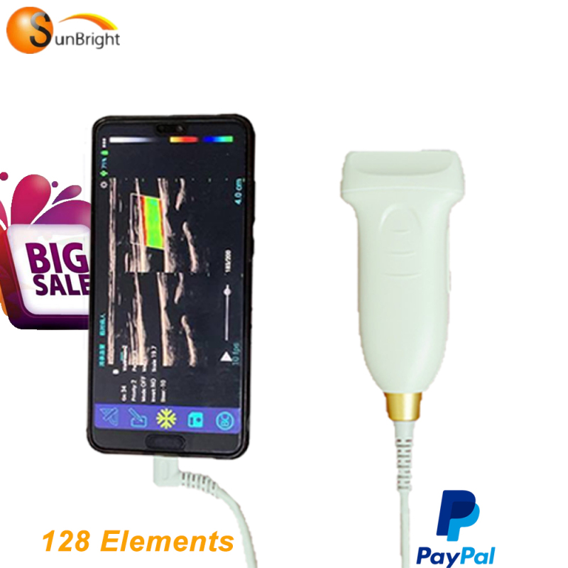 imago ultrasound machine for veterinary USB cell transducer