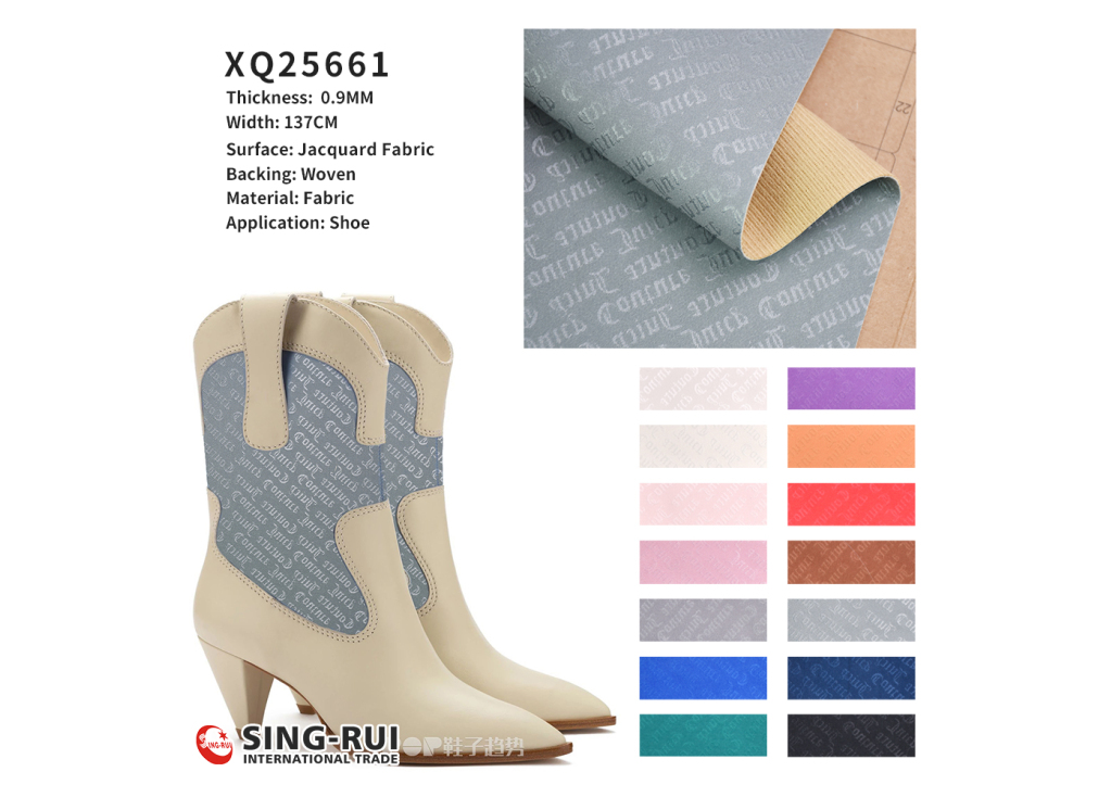 2022.06.02 New product recommendation