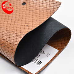 Кожаный материал из синтетической кожи толщиной 0.9 мм для обуви