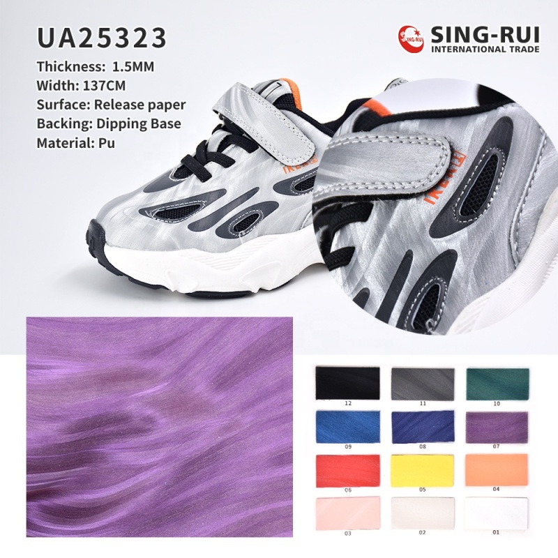 Custom 1.5mm synthetic pu artificial leather shoes leather material for sneakers