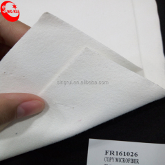 Venta caliente 0.9 mm de cuero de gamuza de microfibra de copia de PU fina suave para guantes